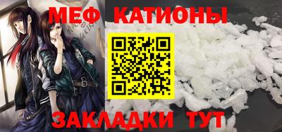 сатива Новодвинск