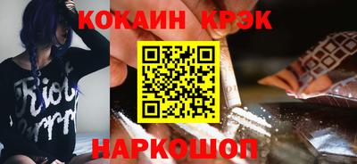 альфа пвп Нягань