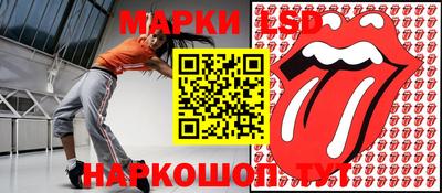 ECSTASY Новозыбков