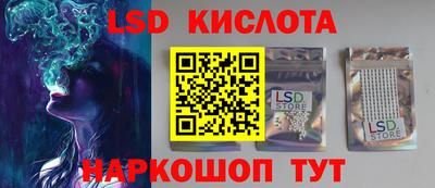 кокаин премиум Обнинск