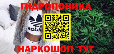 кокаин премиум Обнинск
