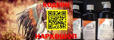 альфа пвп Нягань
