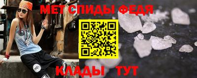 кокаин премиум Обнинск