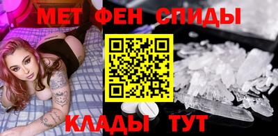 кокаин премиум Обнинск