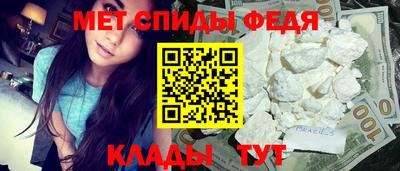 альфа пвп Нягань