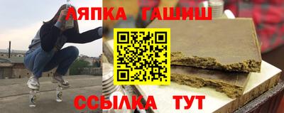 альфа пвп Нягань