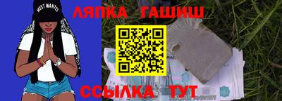 альфа пвп Нягань