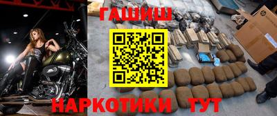 ECSTASY Новозыбков