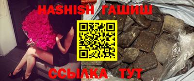 альфа пвп Нягань