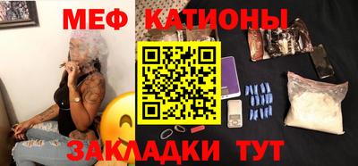 альфа пвп Нягань
